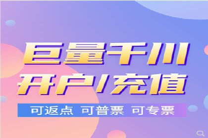 信息流广告转化率提升：案例解析